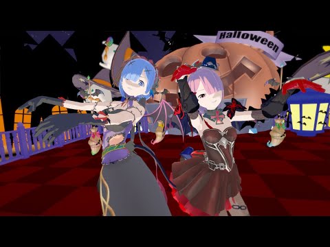 【MMDカメラ配布(2人用)】レムラムで「ヴァンパイア」【コイカツサンシャイン】
