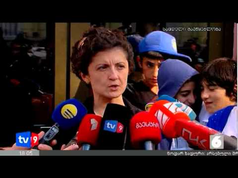 ახალი 6 | რეორგანიზაც. სამინისტროში|09.10