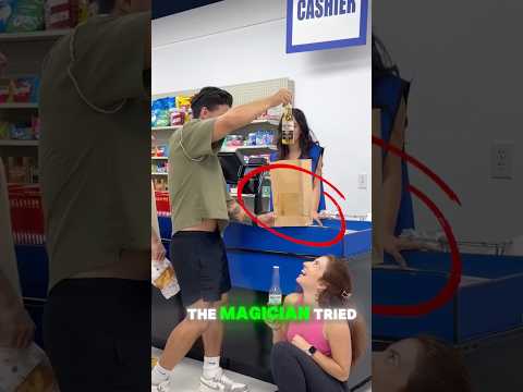 إنها خدعة مضحكة شورت
