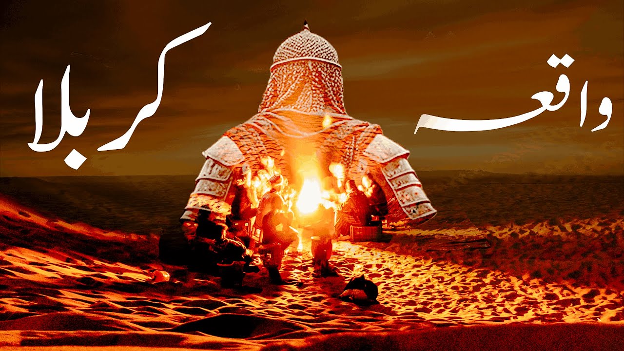 world-most-saddest-battle-youtube