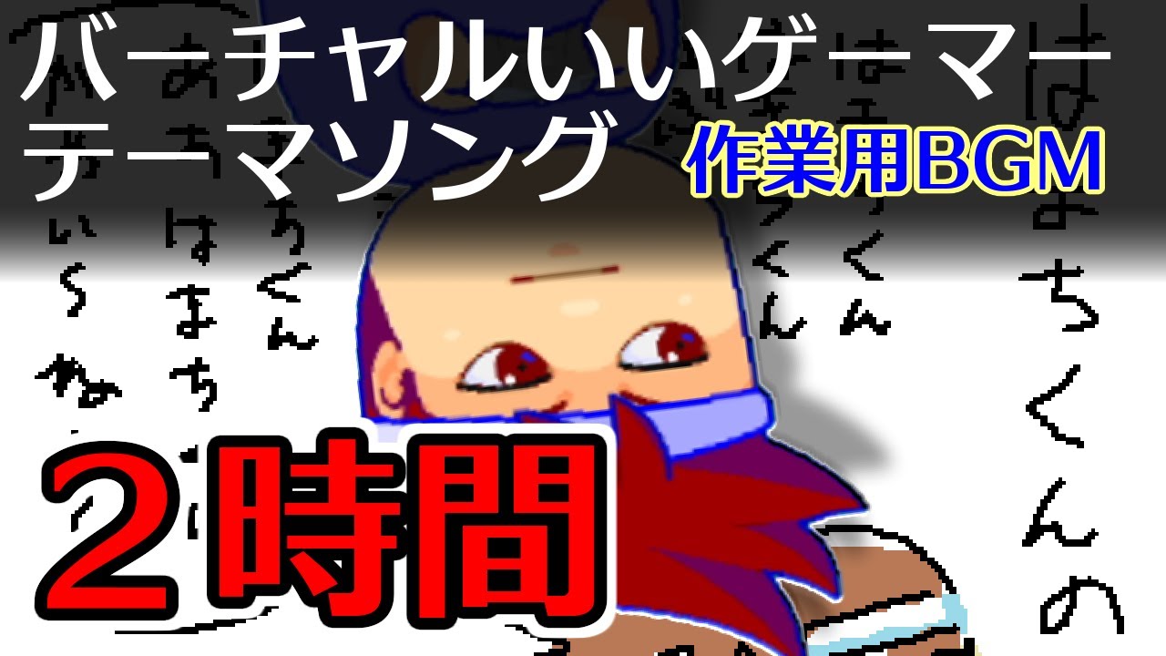 バーチャルいいゲーマー 実戦 野生動物のレース Wild Animal Racing 編 Youtube バーチャルいいゲーマー 実戦 野生動物のレース Wild Animal Racing 編 Youtube