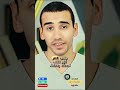  خلق فسوى 3 اتساع الكون وتفاصيل الفضاء وعظمة واعجاز الخالق  