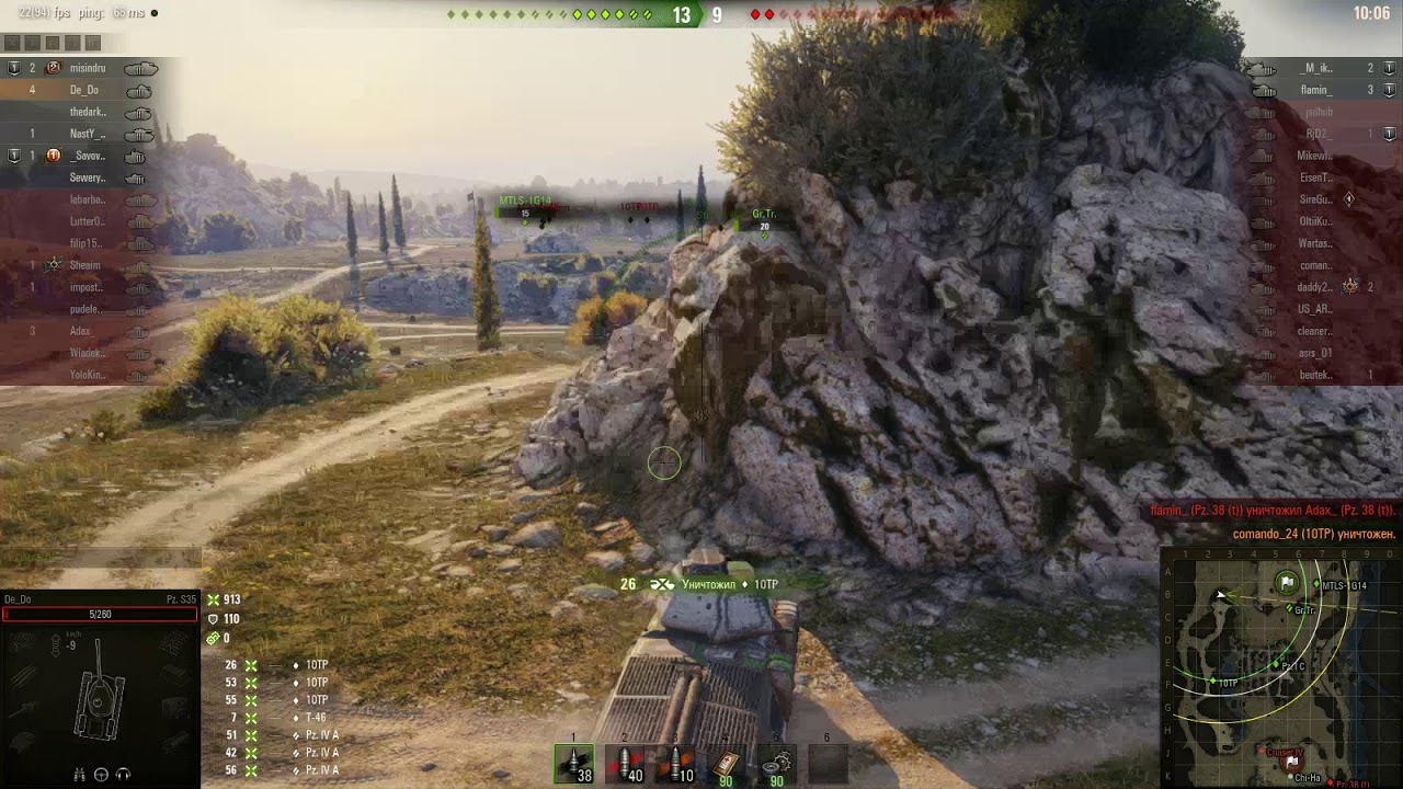 мир танков статистика Развлечения в песочнице