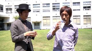 毎日キングコング　#276　氷を口に含んで熱湯を飲んでみる(I take ice in a mouth and try to drink boiling water)