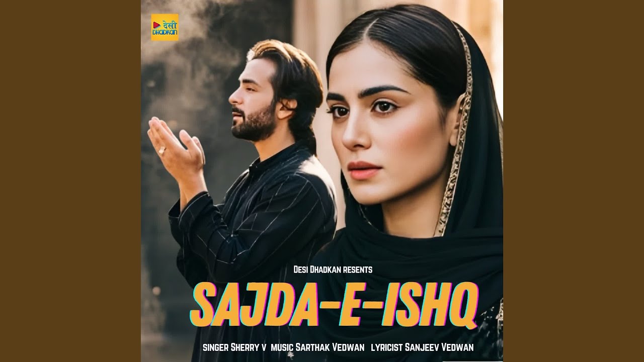 Sajda E Ishq