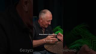 Идеальная пластическая операция #пластическийхирургмосква #пластикалица #интервью #красотаназдоровье