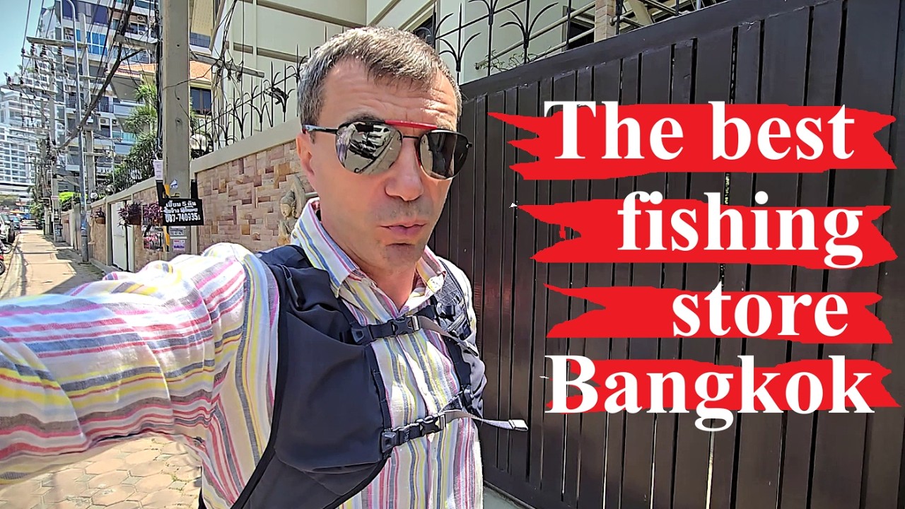 ЛУЧШИЙ РЫБОЛОВНЫЙ МАГАЗИН В БАНГКОКЕ ! ТАИЛАНД !