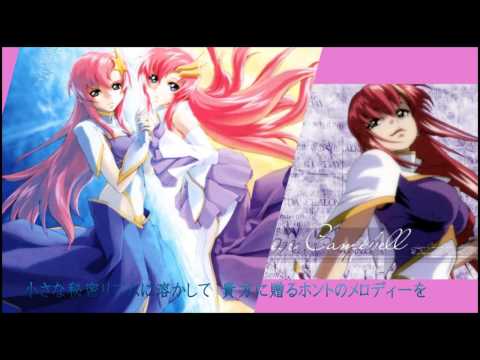 ガンダムSEED　EMOTION 歌いなおしてみた(2回目)、です　【祐】(ﾘｸｴｽﾄ)