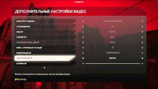Wolfenstein: The Old Blood - Оптимальные настройки графики (для ПК среднего уровня)(, 2015-05-05T18:34:37.000Z)