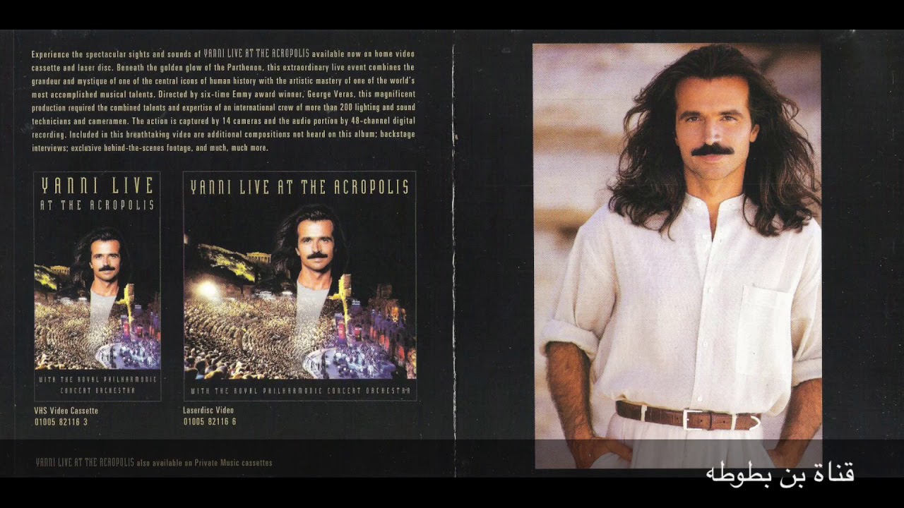 08-Yanni-Nostalgia-Live at The Acropolis(1994) - YouTube