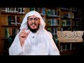 ما المقصود بقوله تعالى ويقولون هو أذن برنامج غريب القرآن الحلقة 268 
