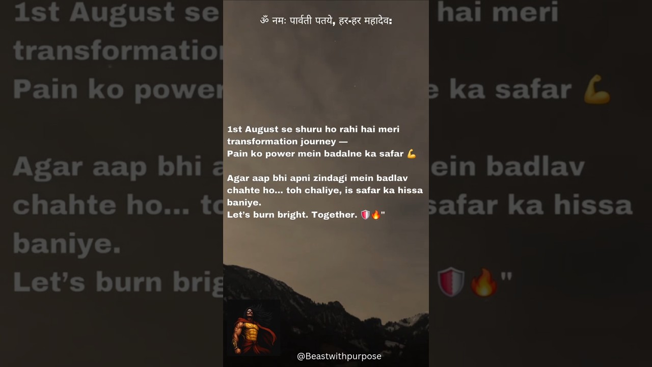 🔥 Welcome to My Fitness Journey!