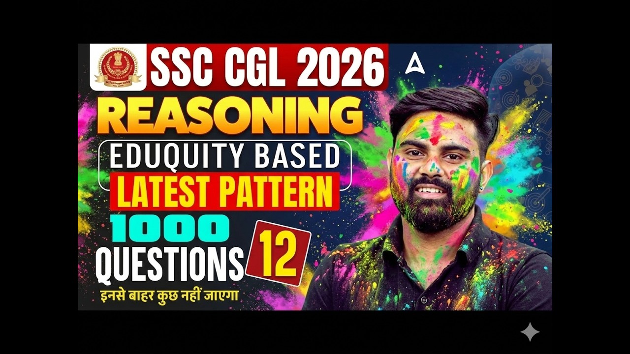SSC CGL Reasoning Practice Set | SSC CGL Reasoning 2026 | SSC CGL Reasoning Classes By Sahil Sir #12