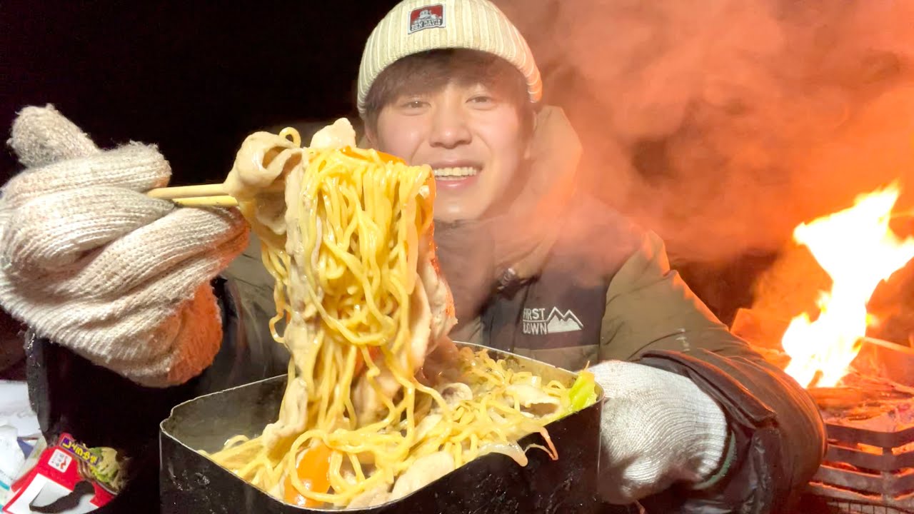 On cold days, it's limited to stewed ramen outside ~ 【Camping