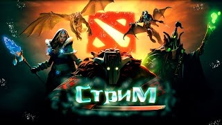 Rohas снова На связи, Игра на 3к ММР с Другом с моими то 700ММР)