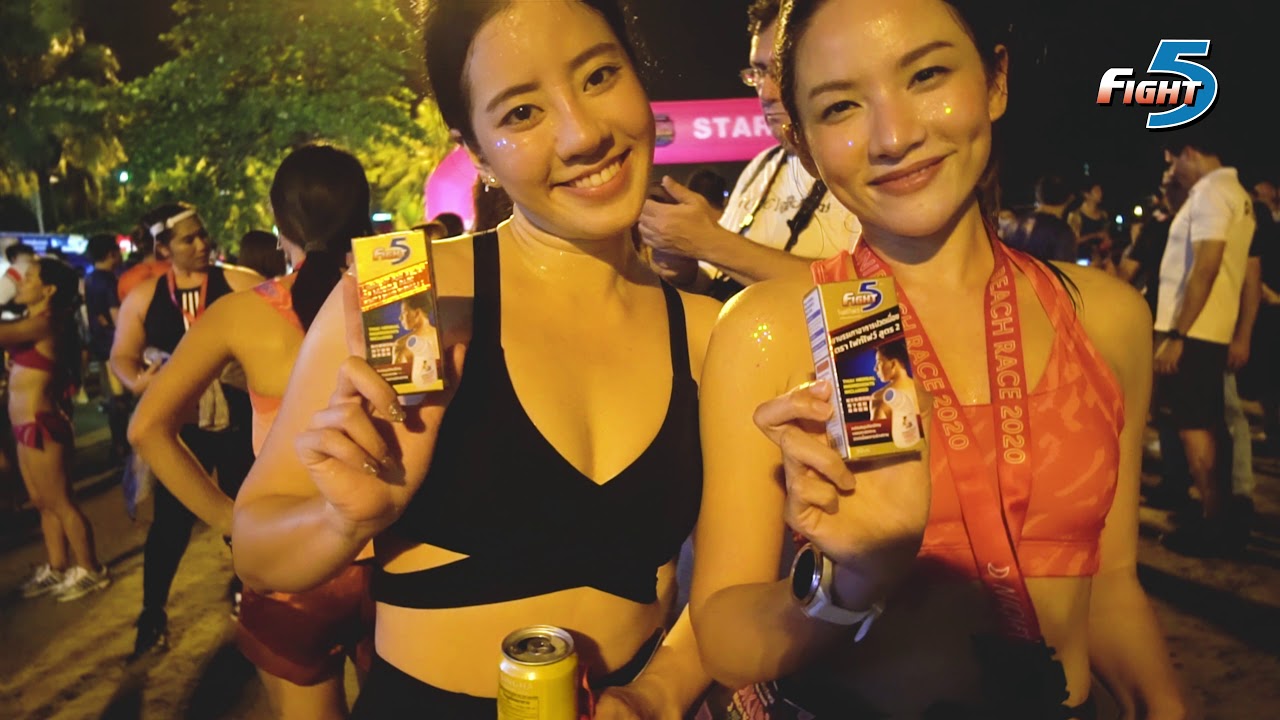 Pattaya Bikini Beach Run 2020 YouTube