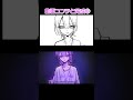 #神威がくぽ #VY2 動画コンテと完成比較【魔法と化学の頓服薬】#shorts