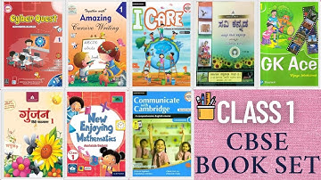 Class 1 | Class 1 CBSE Book Set | Class 1 Books India | 2025 CBSE CLASS 1 Books for First Grade CBSE