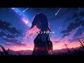 【宮舞モカ】蛍火とエンドロール【オリジナル曲】