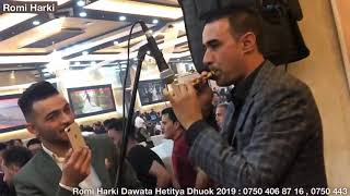 Romi Herki Dawata Hetetya New2022