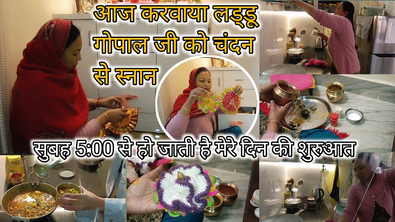 5:00 a.m. morning routine, vlog 