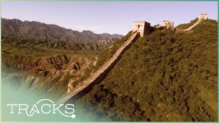 Great Wall of China: The Hidden Story | Full Documentary | TRACKS