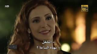 مسلسل المد والجزر الحلقة  1 مترجمة  للعربية حصريا  HD