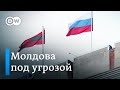 Как Молдову изменила война в Украине и угрозы со стороны России