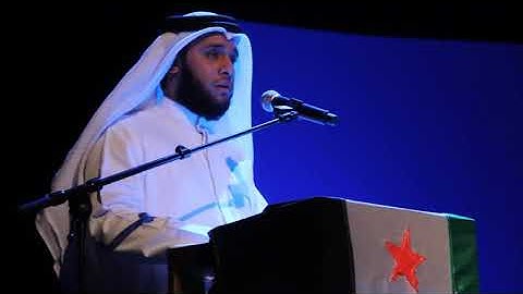 ما تيسر من سورة آل عمران بصوت عبدالله العطاوي