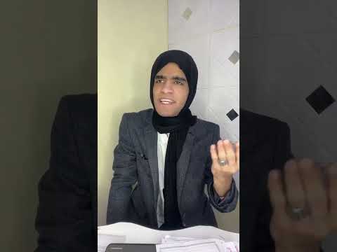 ام روني الرئيس شترك بالقناه ستوريات تيك توك