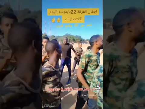 ابطال الفرقه 22 بابا نوسه ربنا ينصركم يا ابطال اكسبلور