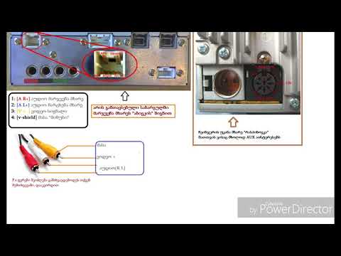 NISSAN skyline tv-camera mp4. ниссан скайлайн v35 двд + ТВ , ნისან სკაილაინი #2