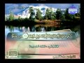 سورة الممتحنة الى الصف 14ـــ يوسف الشويعى
