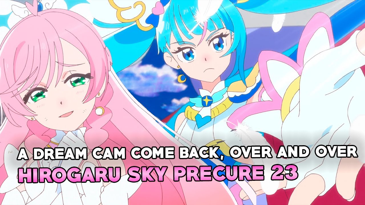 HIROGARU SKY PRECURE Episode Impressions 