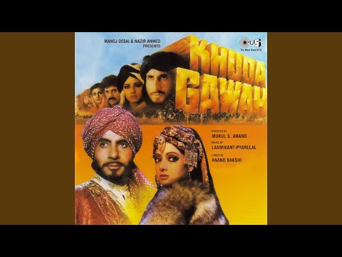 main-aisi-cheez-nahin