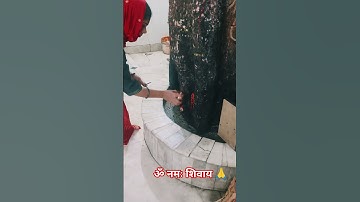 शनिवार को पीपलेश्वर महादेव के नाम से करे ये उपाय!🌸🙏 #upay #pradeepmishra #tranding #shortsfeed #shiv