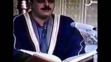 من الأرشيف ضياء مرعي في أجمل تجويد عراقي