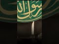 يامن شكوت من الهموم جحيما 