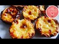 Pasteis de Nata Recipe | Portuguese Custard Tarts