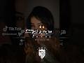 مزيا جات في كراعي اي ماشي في تاعي Tiktok تيك توك تصميم فيديوهات ترند 2026 اغاني تصميمي مزيا جات في كراعي اي ماشي في تاعي Tiktok تيك توك تصميم فيديوهات ترند 2026 اغاني تصميمي