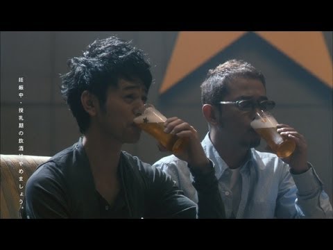 【HD】 妻夫木聡 リリー・フランキー 奥田民生 斉藤和義 サッポロ 黒ラベル「 大人EV HALL 何勝何敗」篇 CM(15秒).ts