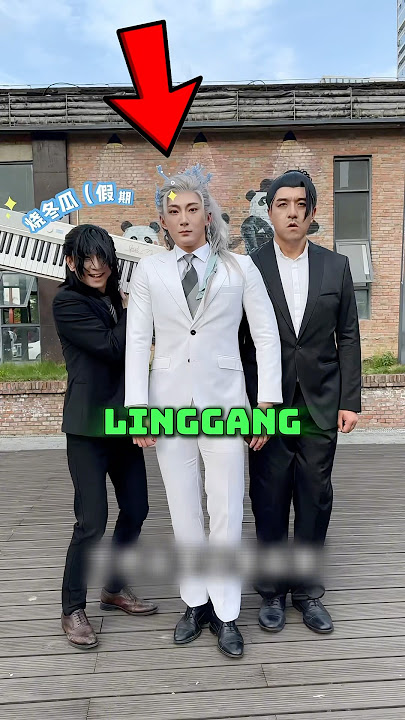 Linggang guli guli x Jackie Chan