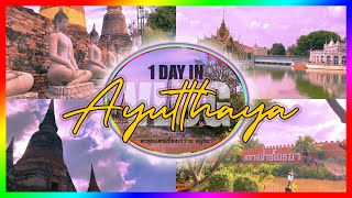 Vlog: 1 Day in Ayuthaya ชมวัง-เดินตลาด-ไหว้พระ-เช็คอินคาเฟ่ //c.toonny💖🚗