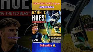 VIRAT KOHLI SHOES ఇచ్చిండుJORDAN COX కీ ✔️🏏||#ipl #viral #shorts