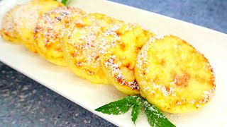 Нежные СЫРНИКИ без муки и манки на сковороде -вкусный завтрак за 20 минут!