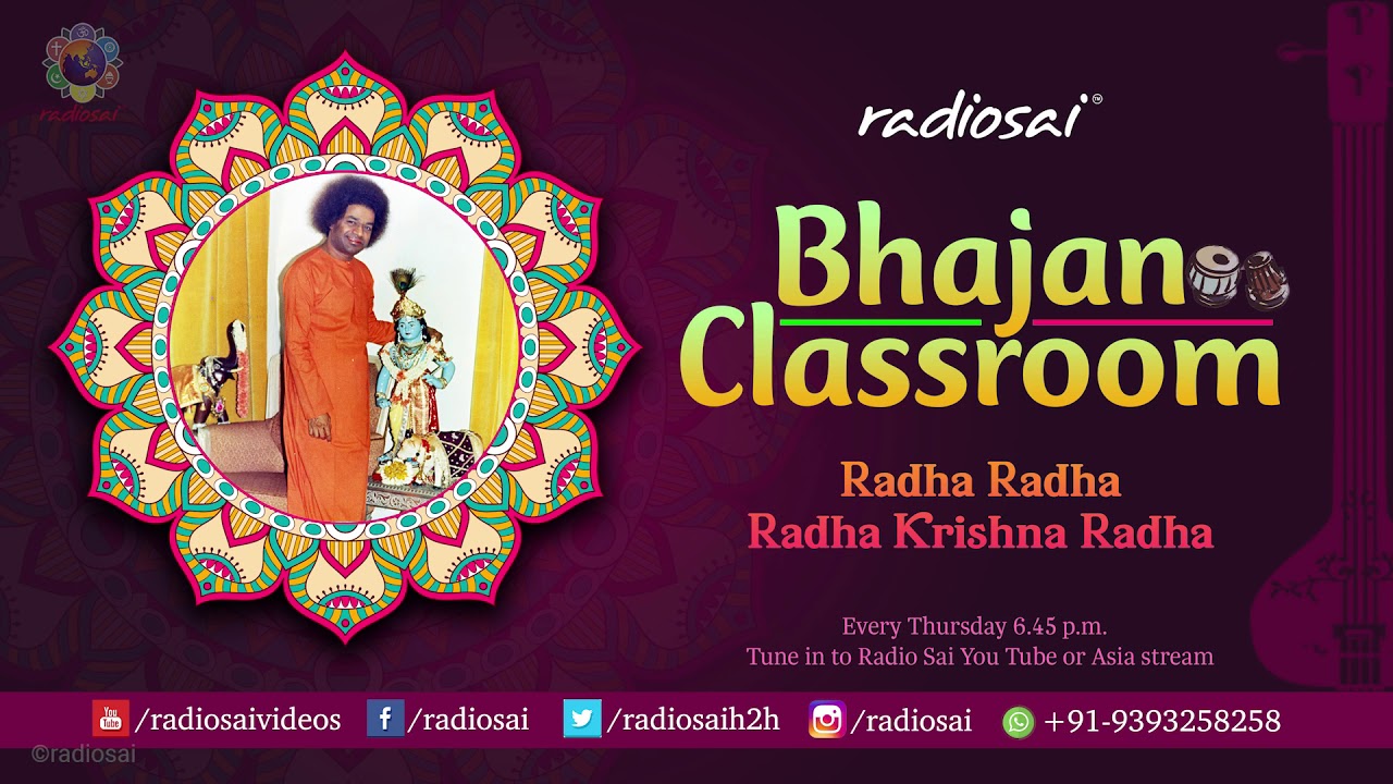 bhajans mooji 2019 Radha Radha Radhakrishna Radha | Bhajan Tutor
