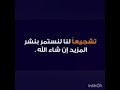 دراغون دايف هجوم نيترو وزينو نتكلم عن الاوست او فخامة الصوت دراغون دايف هجوم نيترو وزينو نتكلم عن الاوست او فخامة الصوت