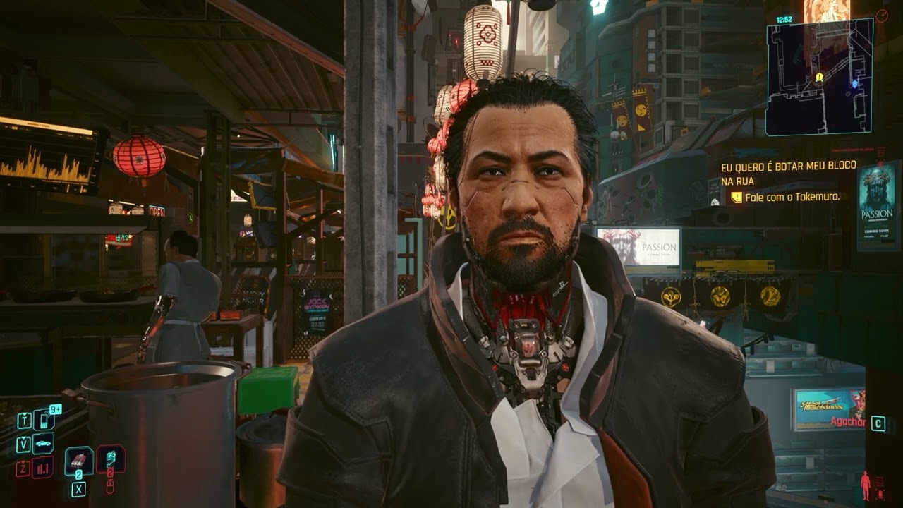 Cyberpunk 2077 - Patch2-1 - 14