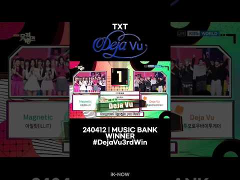 240412 | Music Bank Winner, Deja Vu By Txt 3Rd Win Dejavu3Rdwin Txt23Rdwin