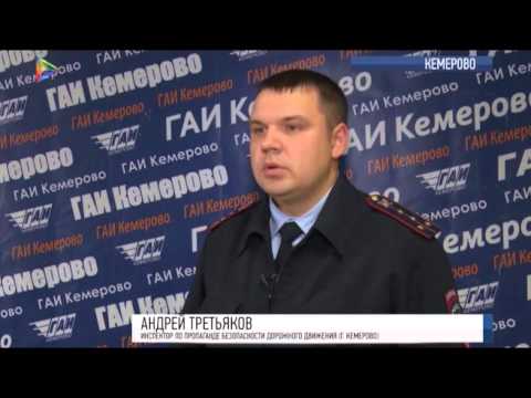 В Кузбассе выросло число людей, попавших в тюрьму за пьяное вождение В Кузбассе выросло число людей, попавших в тюрьму за пьяное вождение